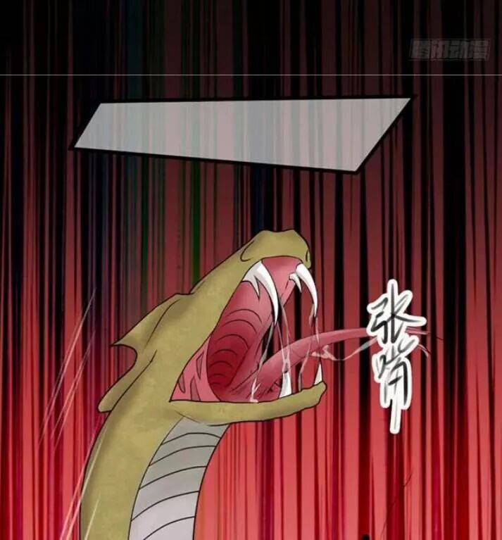 Tuyệt Sắc Quyến Rũ: Quỷ Y Chí Tôn - Chap 117