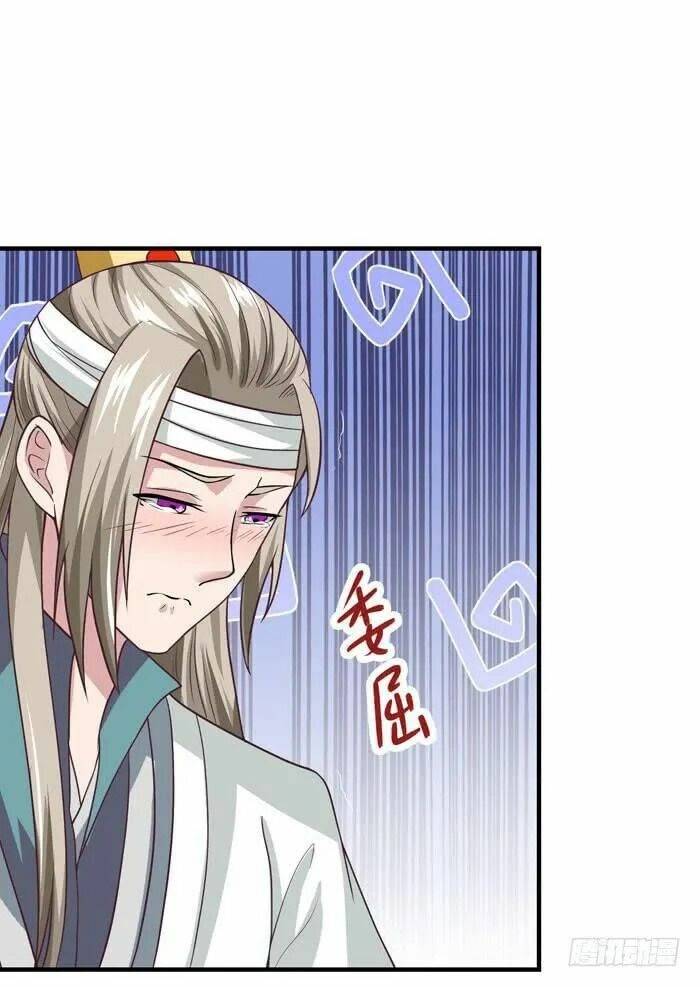 Tuyệt Sắc Quyến Rũ: Quỷ Y Chí Tôn - Chap 12