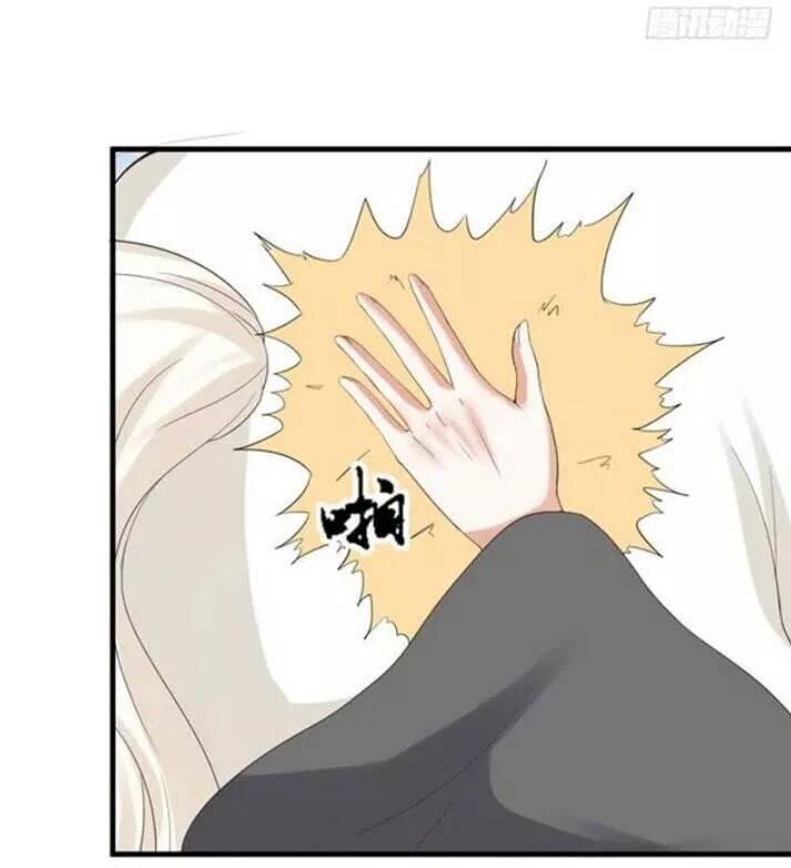 Tuyệt Sắc Quyến Rũ: Quỷ Y Chí Tôn - Chap 122