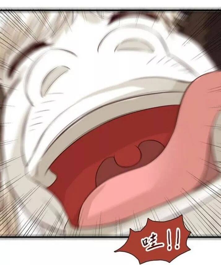 Tuyệt Sắc Quyến Rũ: Quỷ Y Chí Tôn - Chap 123