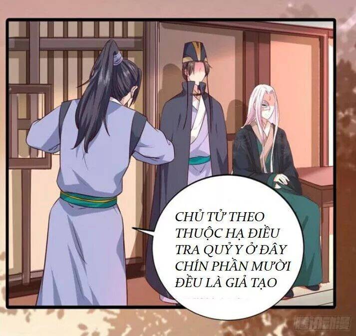 Tuyệt Sắc Quyến Rũ: Quỷ Y Chí Tôn - Chap 125