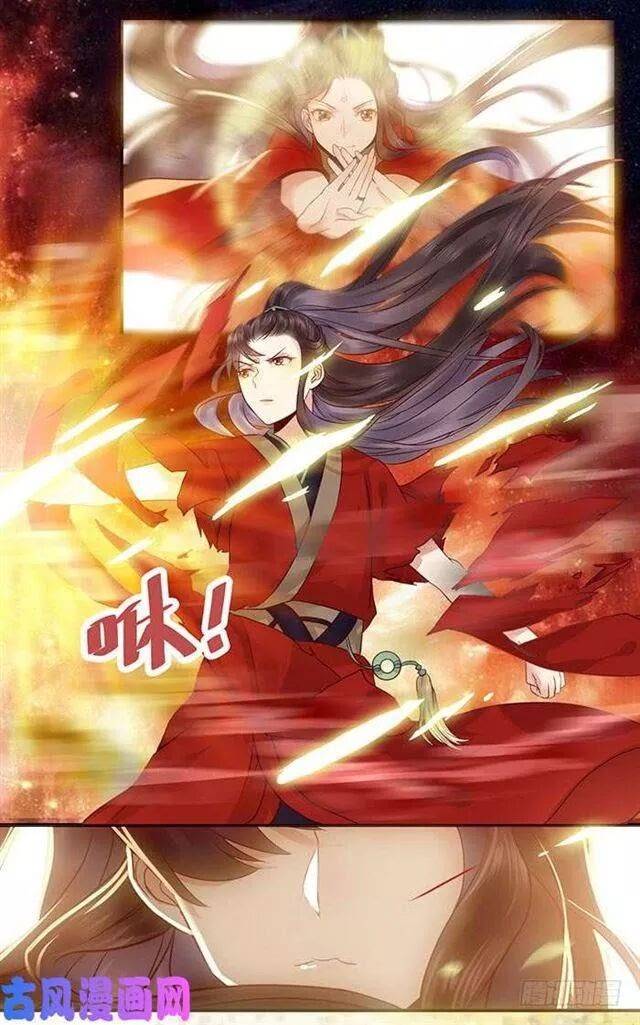 Tuyệt Sắc Quyến Rũ: Quỷ Y Chí Tôn - Chap 129