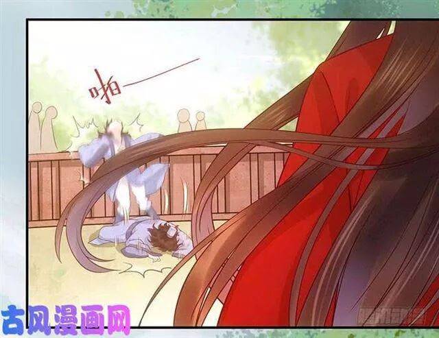 Tuyệt Sắc Quyến Rũ: Quỷ Y Chí Tôn - Chap 129