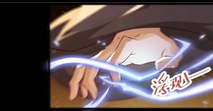 Tuyệt Sắc Quyến Rũ: Quỷ Y Chí Tôn - Chap 130