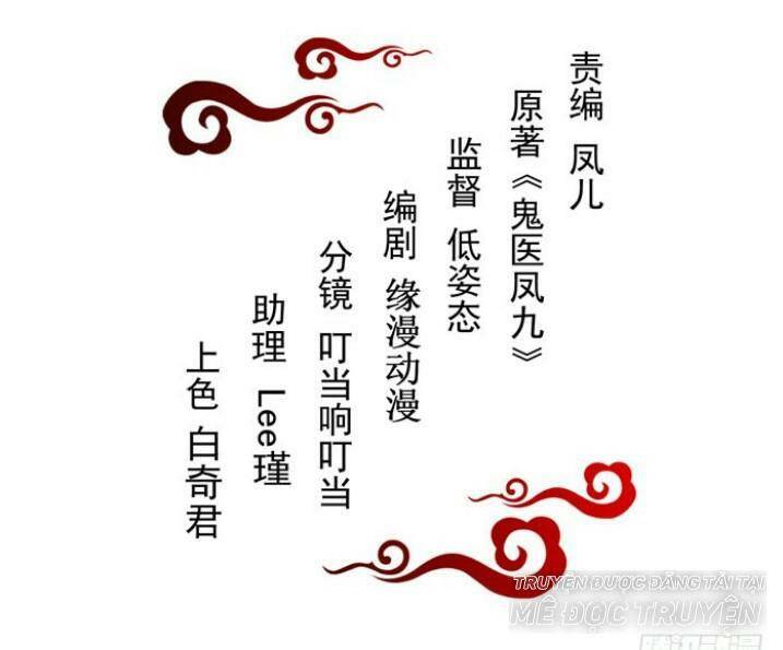 Tuyệt Sắc Quyến Rũ: Quỷ Y Chí Tôn - Chap 132