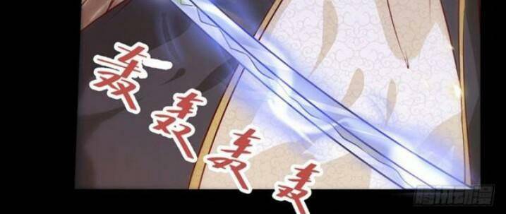 Tuyệt Sắc Quyến Rũ: Quỷ Y Chí Tôn - Chap 132