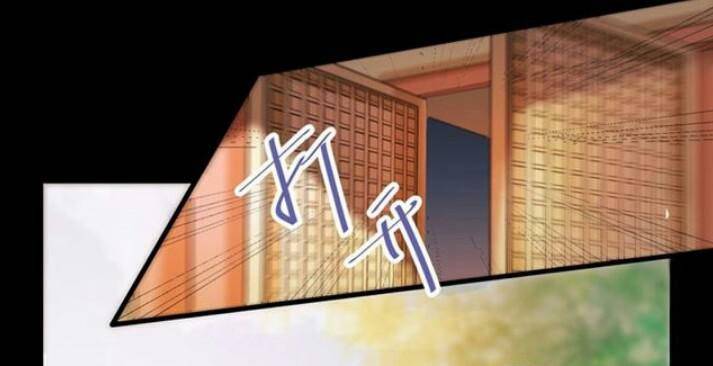 Tuyệt Sắc Quyến Rũ: Quỷ Y Chí Tôn - Chap 132