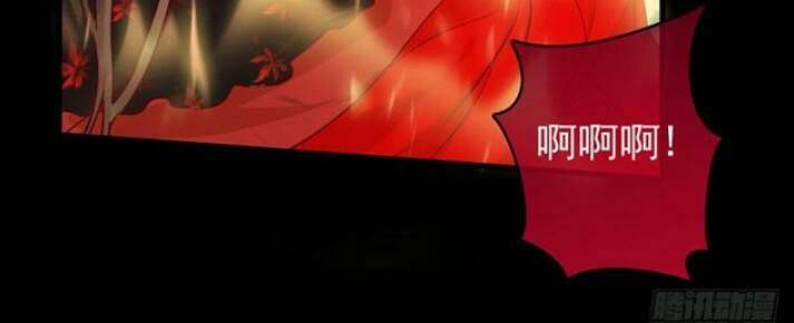 Tuyệt Sắc Quyến Rũ: Quỷ Y Chí Tôn - Chap 133