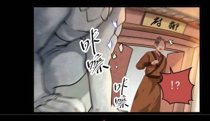 Tuyệt Sắc Quyến Rũ: Quỷ Y Chí Tôn - Chap 134