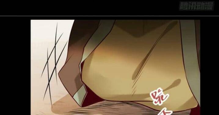 Tuyệt Sắc Quyến Rũ: Quỷ Y Chí Tôn - Chap 134