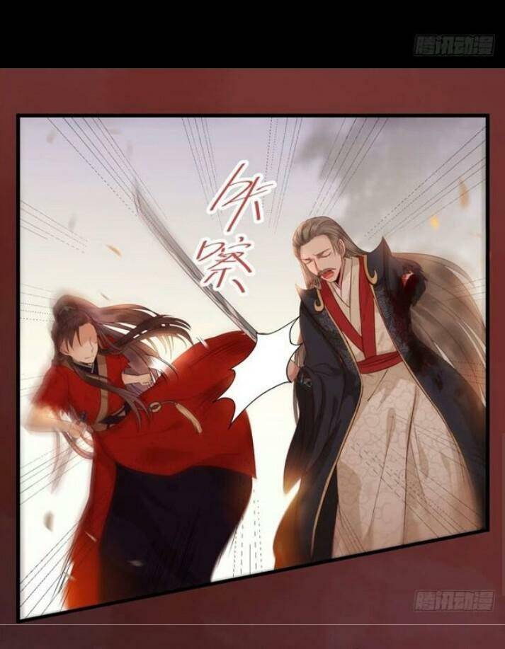 Tuyệt Sắc Quyến Rũ: Quỷ Y Chí Tôn - Chap 134