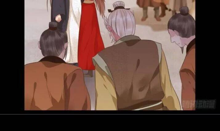 Tuyệt Sắc Quyến Rũ: Quỷ Y Chí Tôn - Chap 135