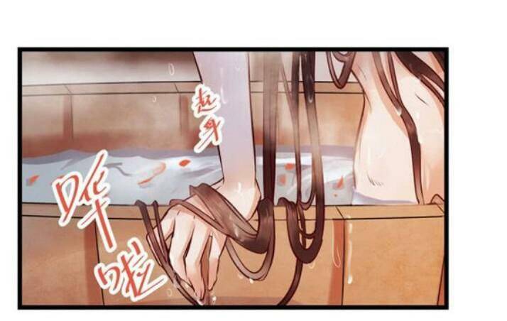 Tuyệt Sắc Quyến Rũ: Quỷ Y Chí Tôn - Chap 136