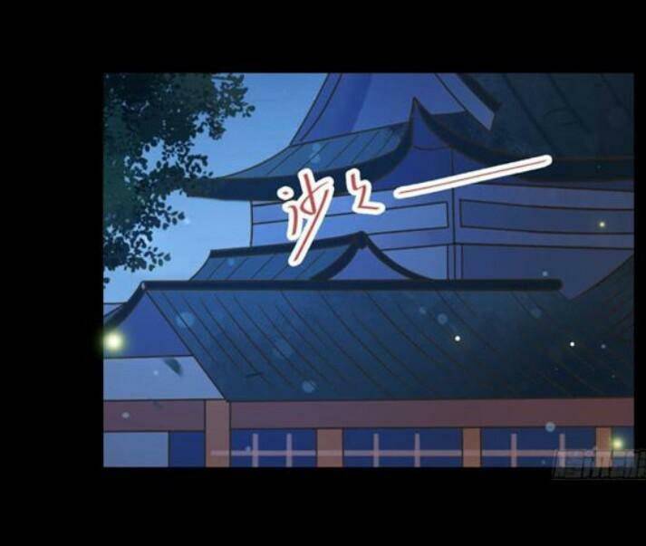 Tuyệt Sắc Quyến Rũ: Quỷ Y Chí Tôn - Chap 136