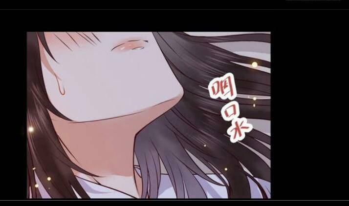 Tuyệt Sắc Quyến Rũ: Quỷ Y Chí Tôn - Chap 137