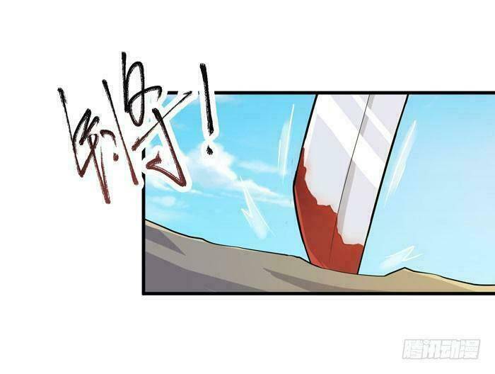 Tuyệt Sắc Quyến Rũ: Quỷ Y Chí Tôn - Chap 14