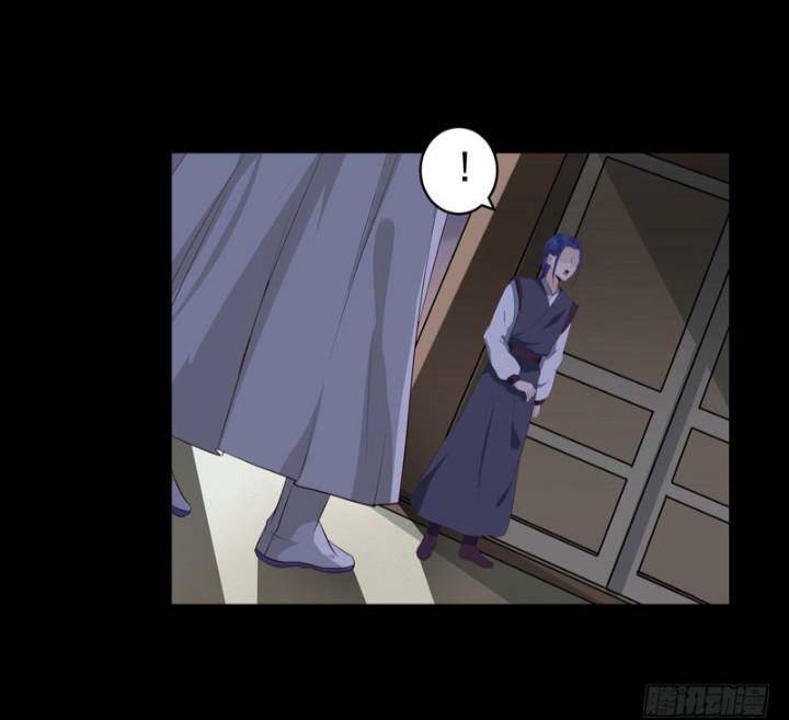 Tuyệt Sắc Quyến Rũ: Quỷ Y Chí Tôn - Chap 147