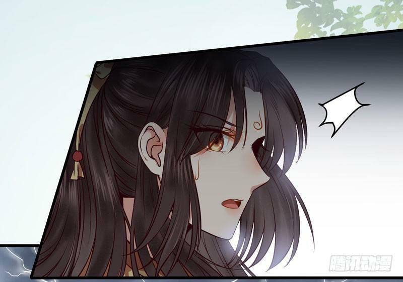 Tuyệt Sắc Quyến Rũ: Quỷ Y Chí Tôn - Chap 149