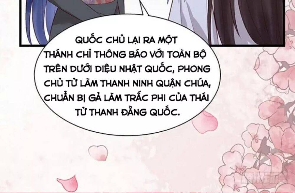 Tuyệt Sắc Quyến Rũ: Quỷ Y Chí Tôn - Chap 154