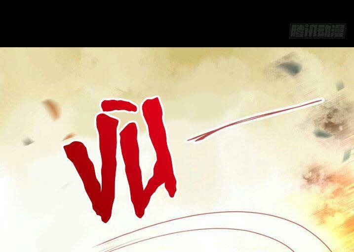 Tuyệt Sắc Quyến Rũ: Quỷ Y Chí Tôn - Chap 155