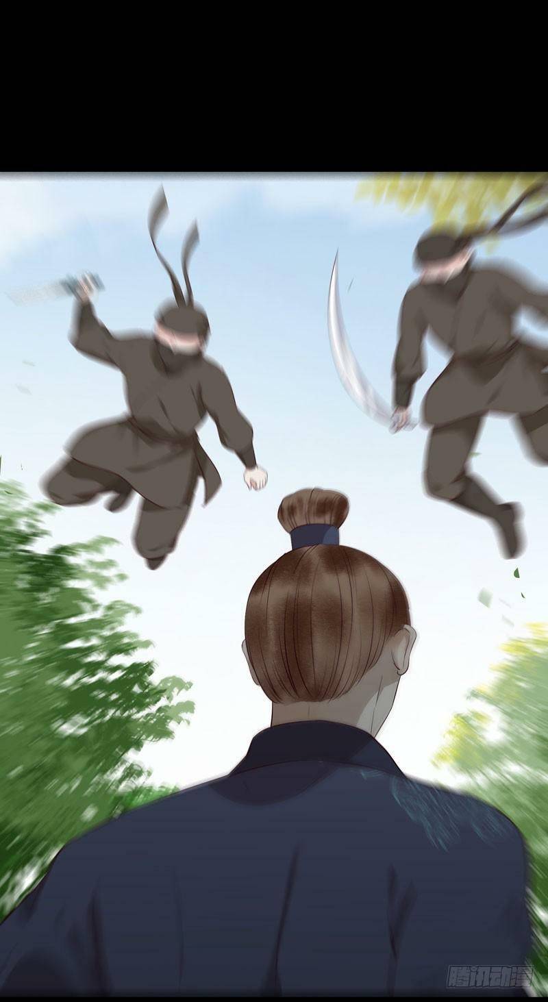 Tuyệt Sắc Quyến Rũ: Quỷ Y Chí Tôn - Chap 156