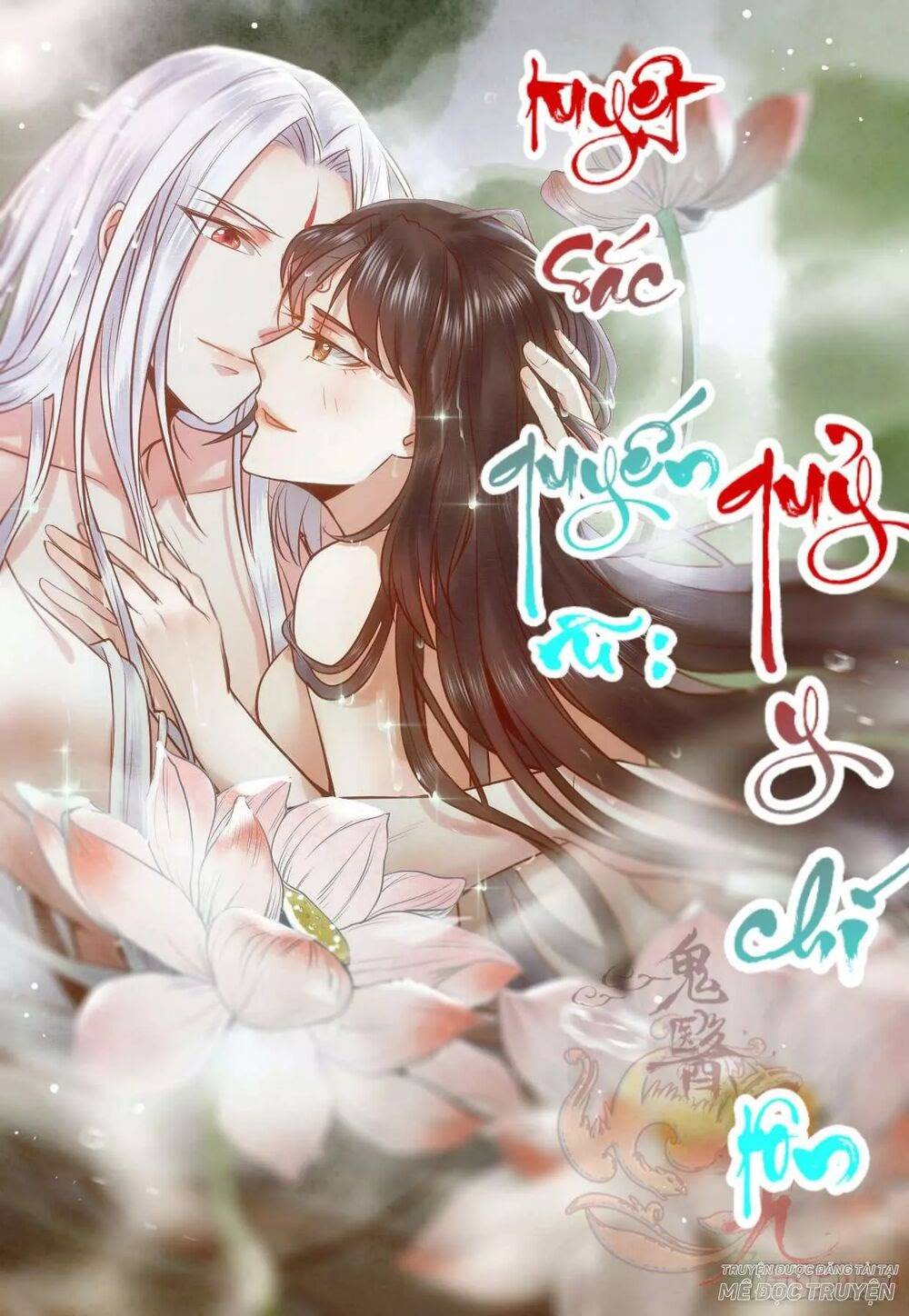 Tuyệt Sắc Quyến Rũ: Quỷ Y Chí Tôn - Chap 157
