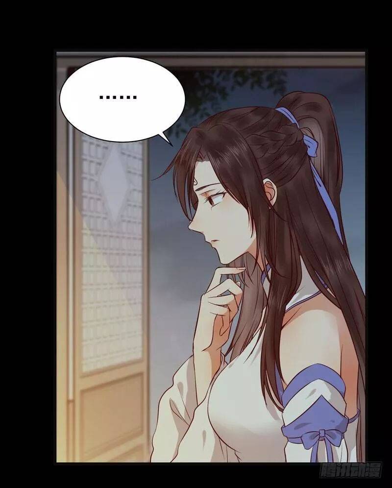 Tuyệt Sắc Quyến Rũ: Quỷ Y Chí Tôn - Chap 159