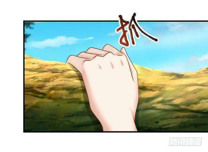 Tuyệt Sắc Quyến Rũ: Quỷ Y Chí Tôn - Chap 16