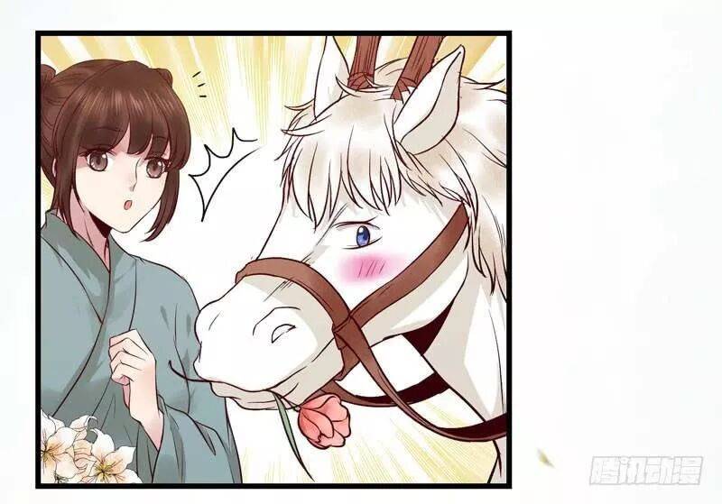 Tuyệt Sắc Quyến Rũ: Quỷ Y Chí Tôn - Chap 163