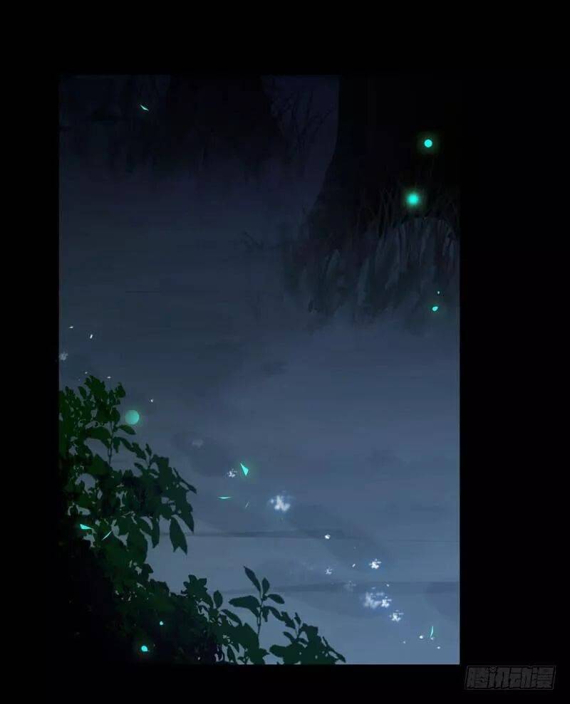 Tuyệt Sắc Quyến Rũ: Quỷ Y Chí Tôn - Chap 166