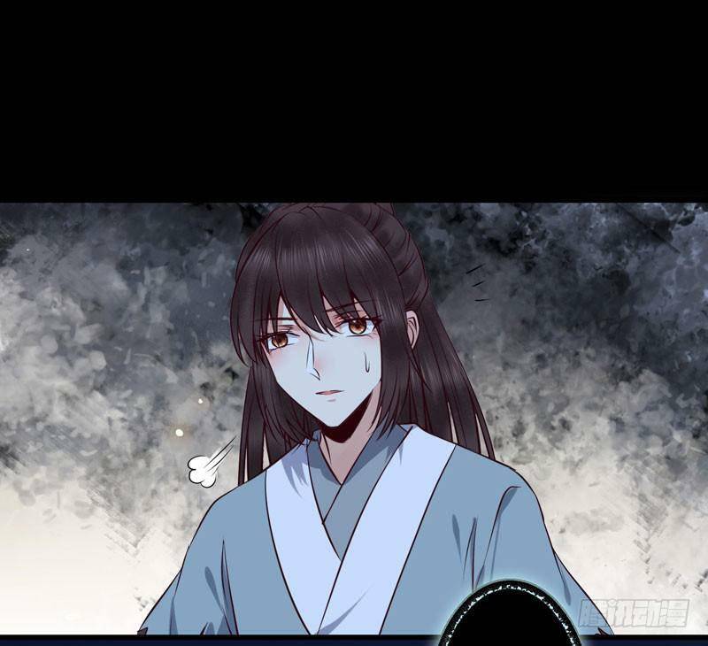 Tuyệt Sắc Quyến Rũ: Quỷ Y Chí Tôn - Chap 167