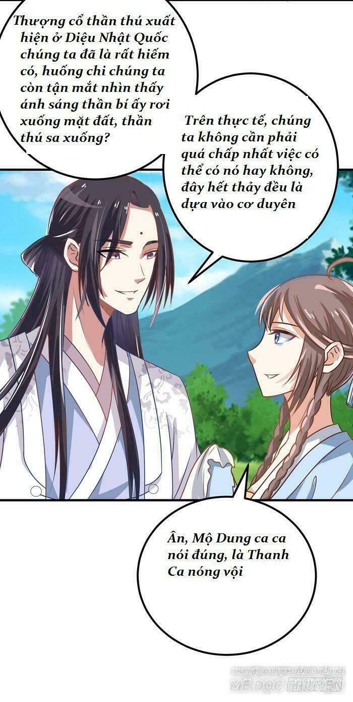 Tuyệt Sắc Quyến Rũ: Quỷ Y Chí Tôn - Chap 17