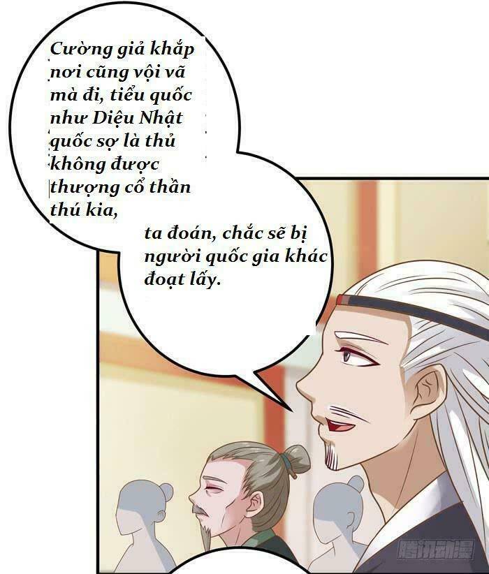 Tuyệt Sắc Quyến Rũ: Quỷ Y Chí Tôn - Chap 17