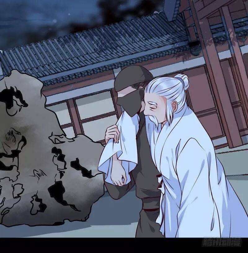 Tuyệt Sắc Quyến Rũ: Quỷ Y Chí Tôn - Chap 170