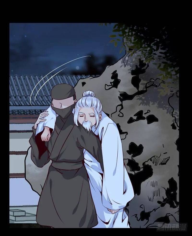 Tuyệt Sắc Quyến Rũ: Quỷ Y Chí Tôn - Chap 170