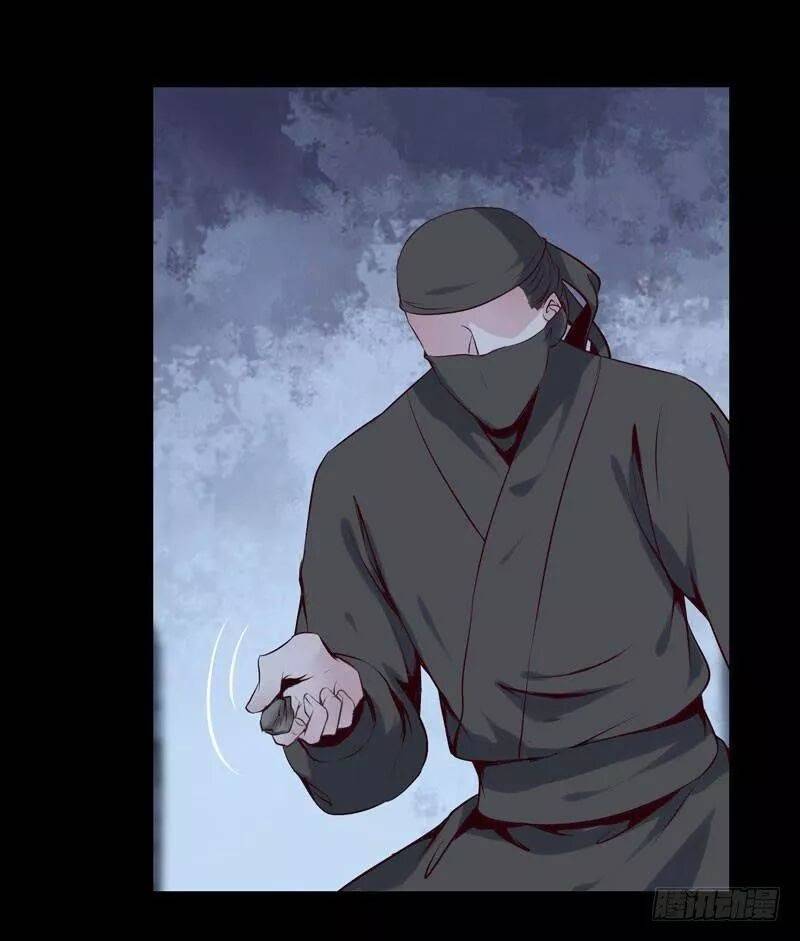 Tuyệt Sắc Quyến Rũ: Quỷ Y Chí Tôn - Chap 170