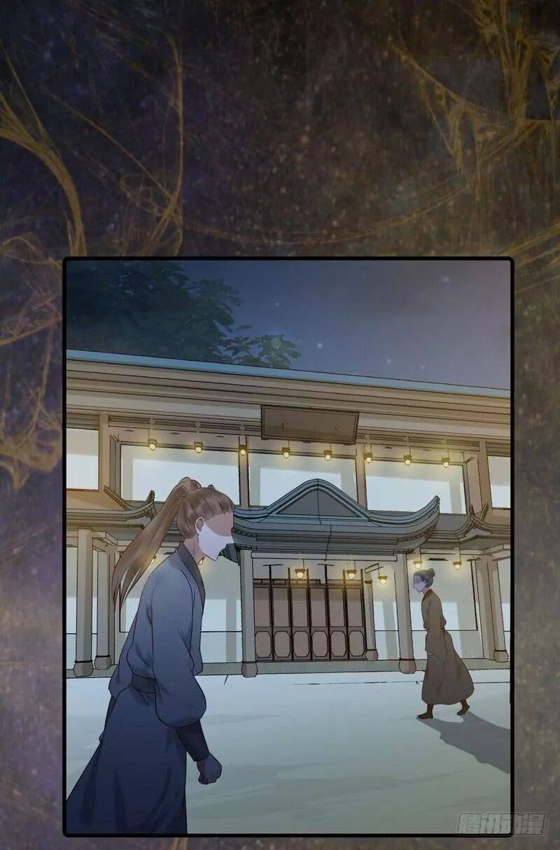 Tuyệt Sắc Quyến Rũ: Quỷ Y Chí Tôn - Chap 173