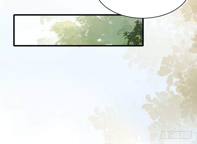 Tuyệt Sắc Quyến Rũ: Quỷ Y Chí Tôn - Chap 175