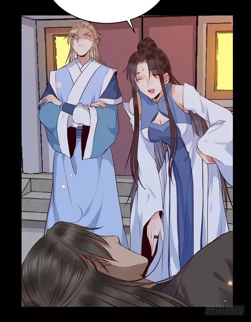 Tuyệt Sắc Quyến Rũ: Quỷ Y Chí Tôn - Chap 177