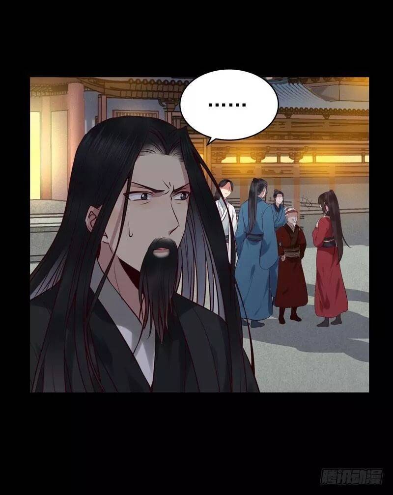 Tuyệt Sắc Quyến Rũ: Quỷ Y Chí Tôn - Chap 179