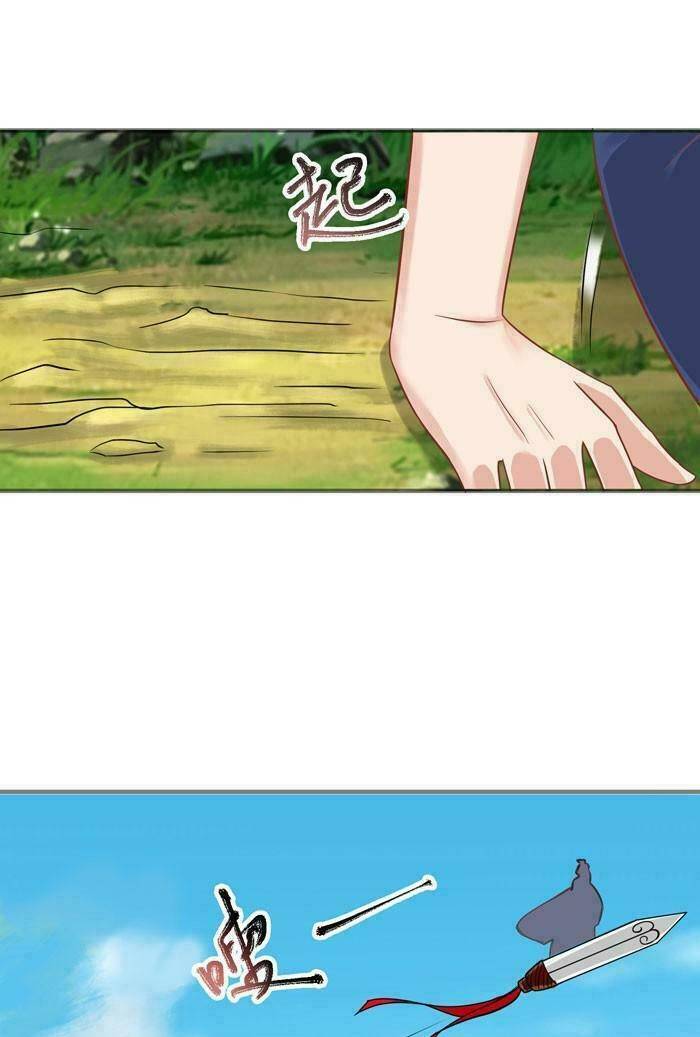 Tuyệt Sắc Quyến Rũ: Quỷ Y Chí Tôn - Chap 18