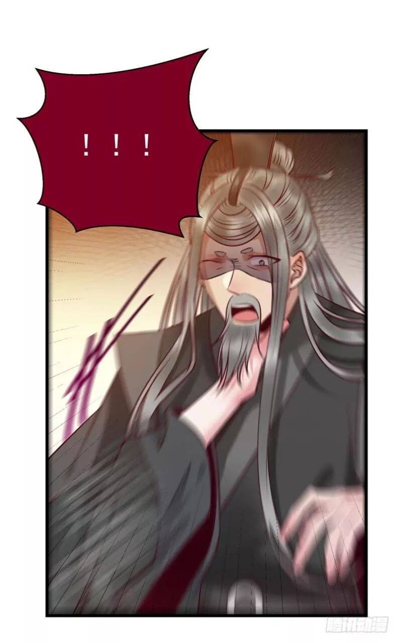 Tuyệt Sắc Quyến Rũ: Quỷ Y Chí Tôn - Chap 181