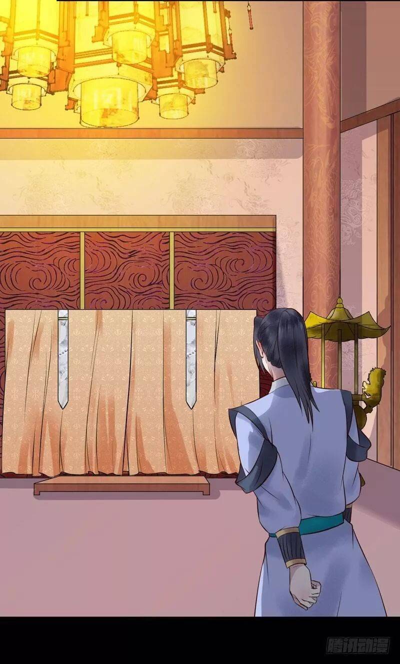 Tuyệt Sắc Quyến Rũ: Quỷ Y Chí Tôn - Chap 186