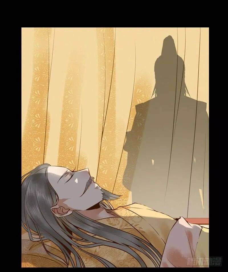 Tuyệt Sắc Quyến Rũ: Quỷ Y Chí Tôn - Chap 186