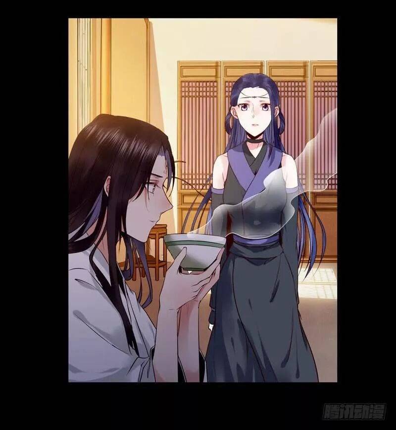 Tuyệt Sắc Quyến Rũ: Quỷ Y Chí Tôn - Chap 189