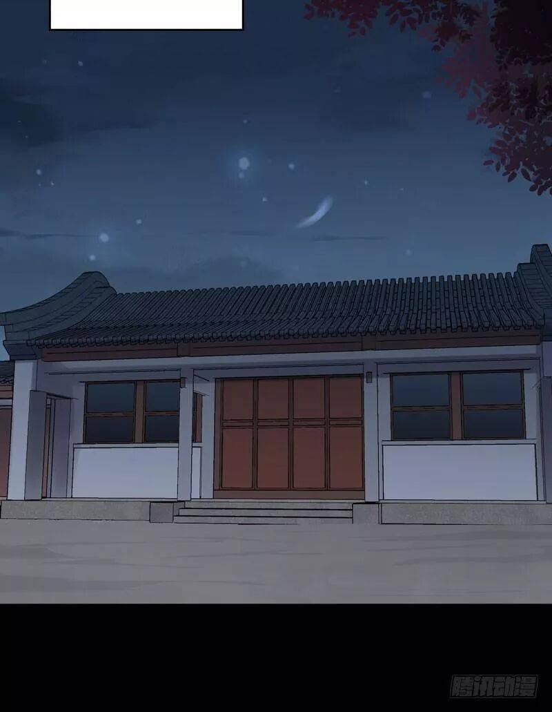 Tuyệt Sắc Quyến Rũ: Quỷ Y Chí Tôn - Chap 189