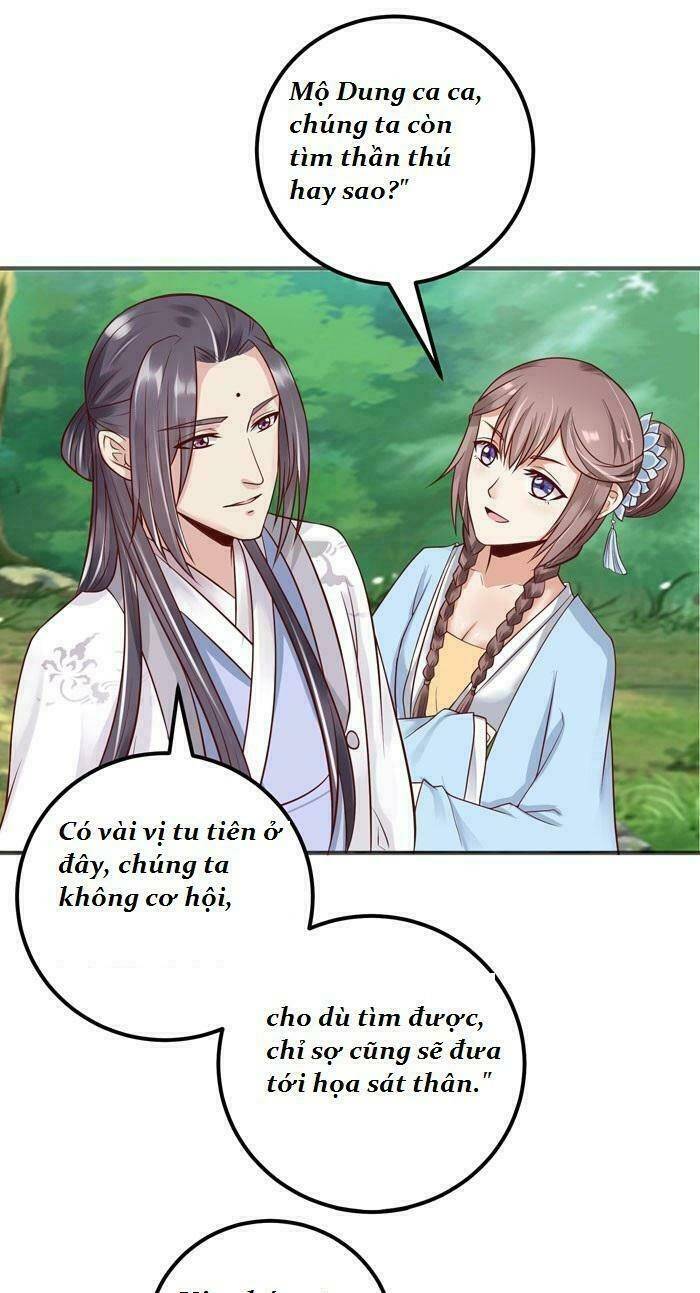 Tuyệt Sắc Quyến Rũ: Quỷ Y Chí Tôn - Chap 19