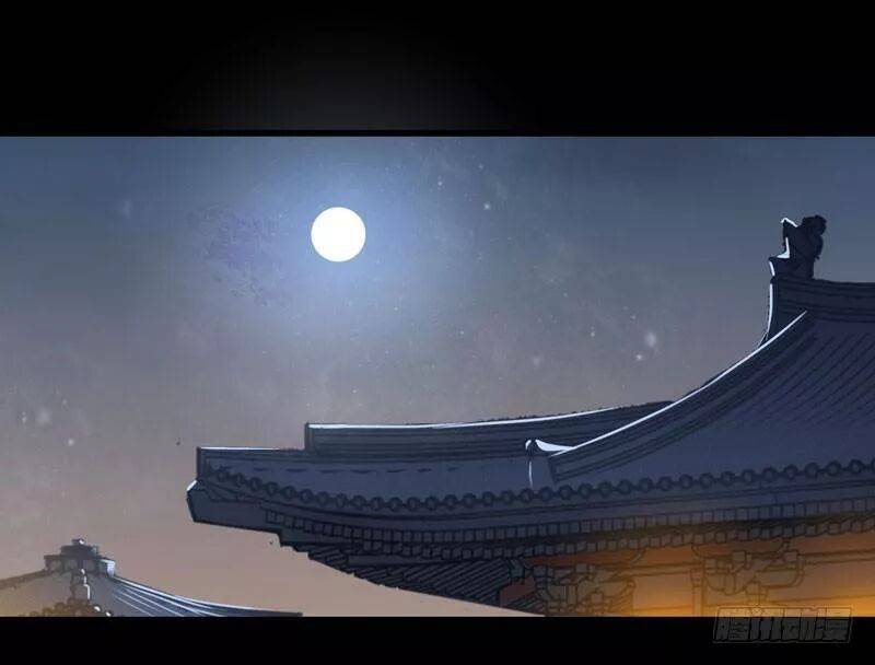 Tuyệt Sắc Quyến Rũ: Quỷ Y Chí Tôn - Chap 192