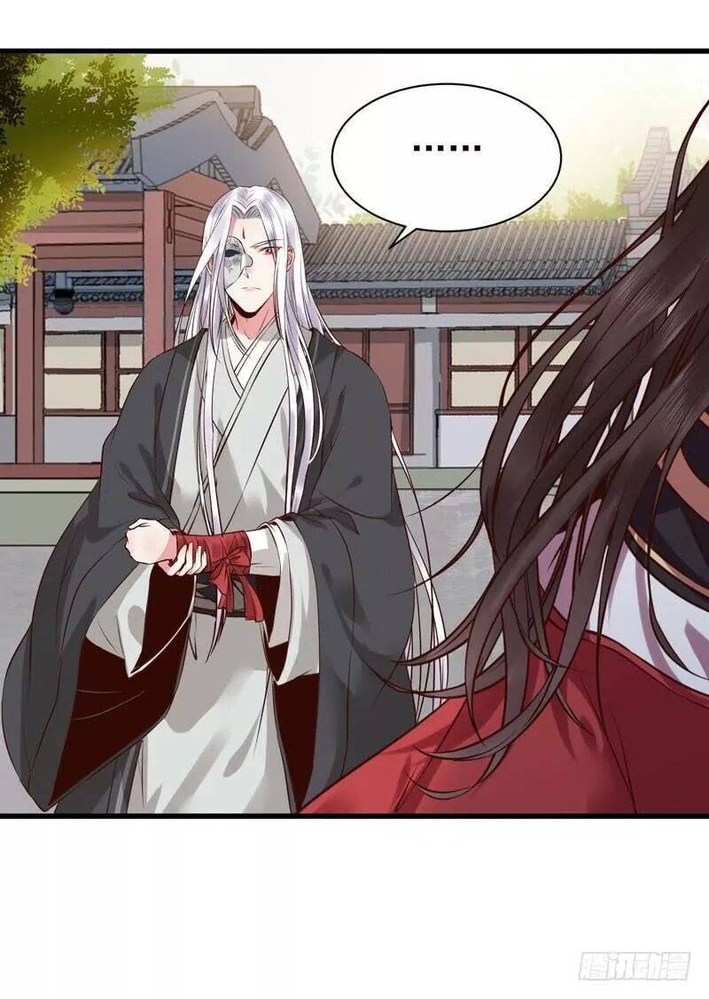 Tuyệt Sắc Quyến Rũ: Quỷ Y Chí Tôn - Chap 192