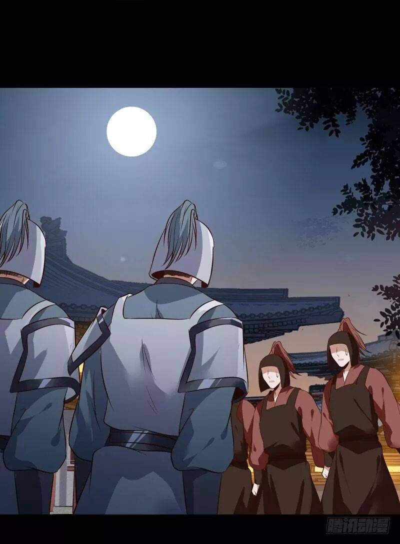 Tuyệt Sắc Quyến Rũ: Quỷ Y Chí Tôn - Chap 193